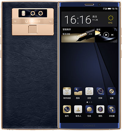 GiONEE M7 Plus Dual SIM TD-LTE CN